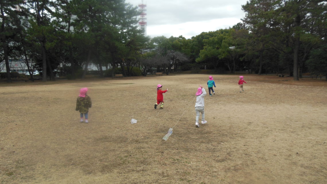 年少 園外保育②