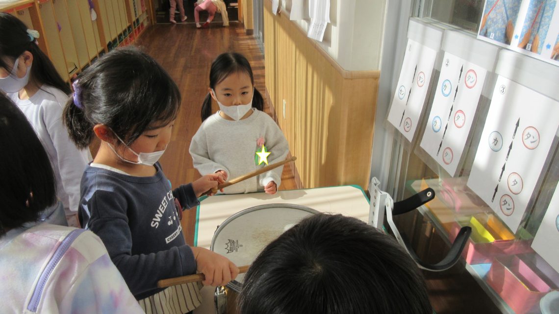 年中 年長組へ向けて・・・③