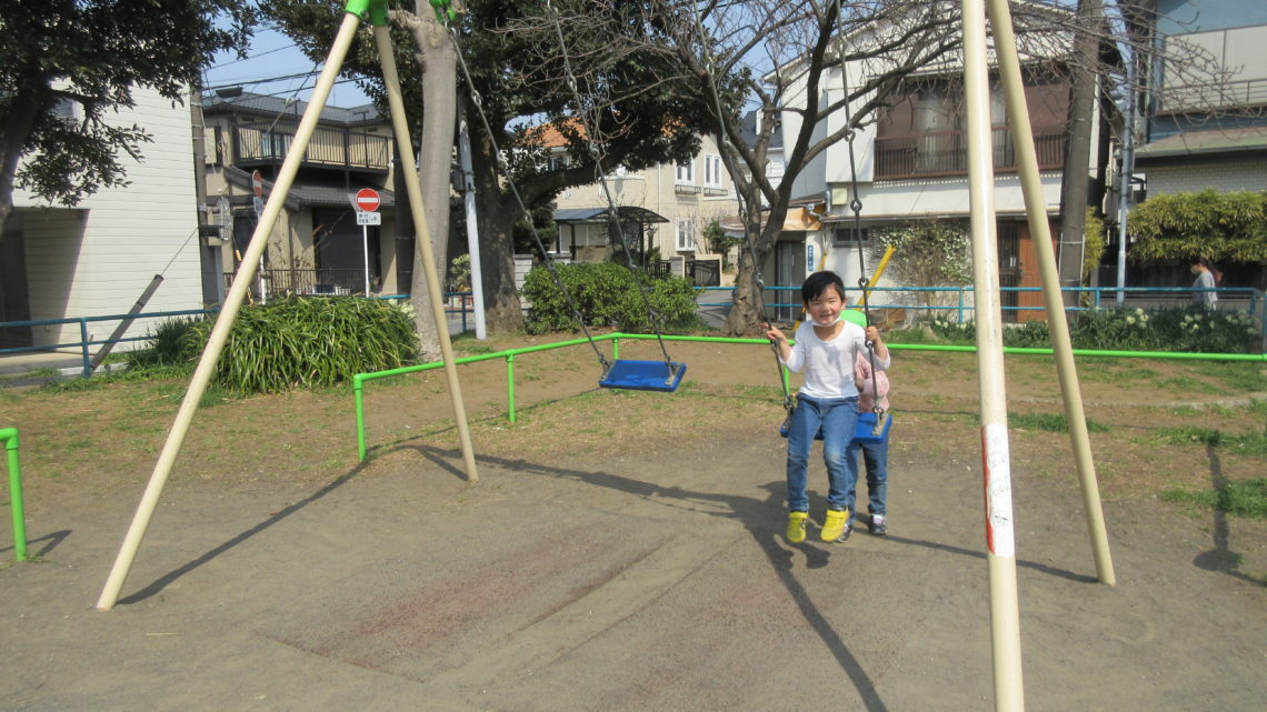 年中 園外保育②