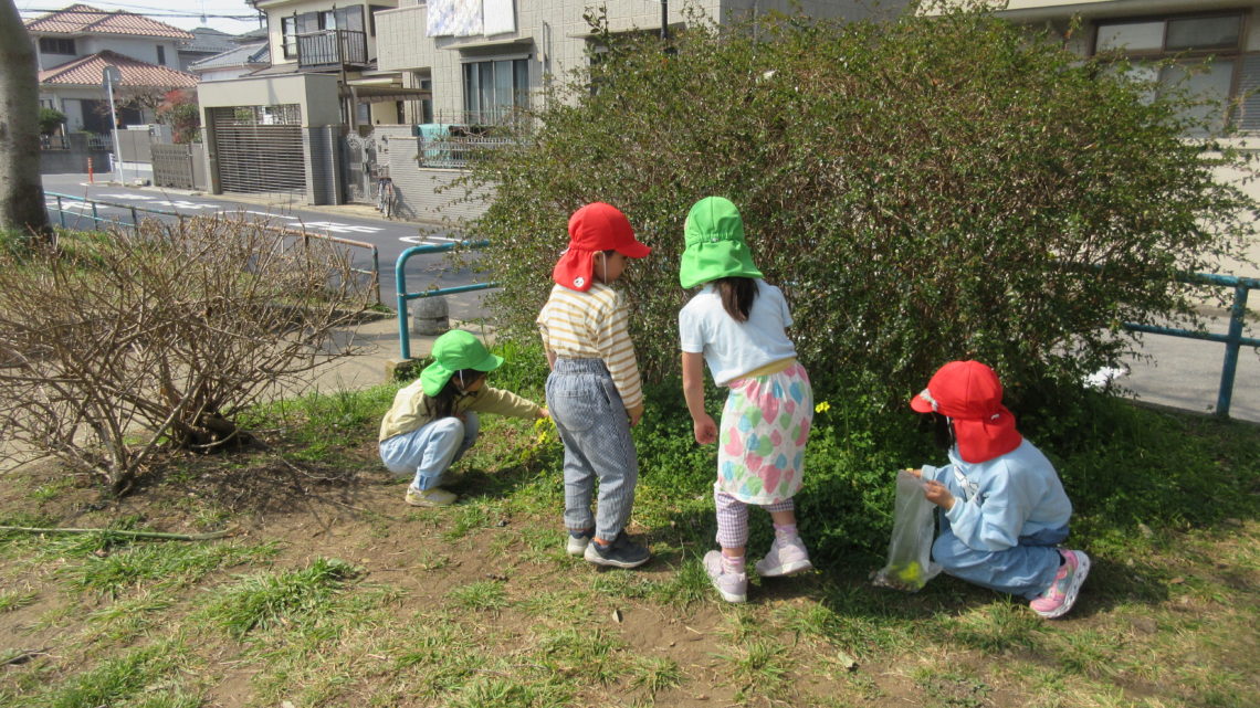 年中 園外保育④