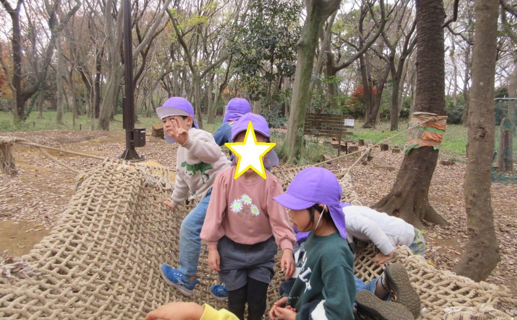 年長　園外保育②