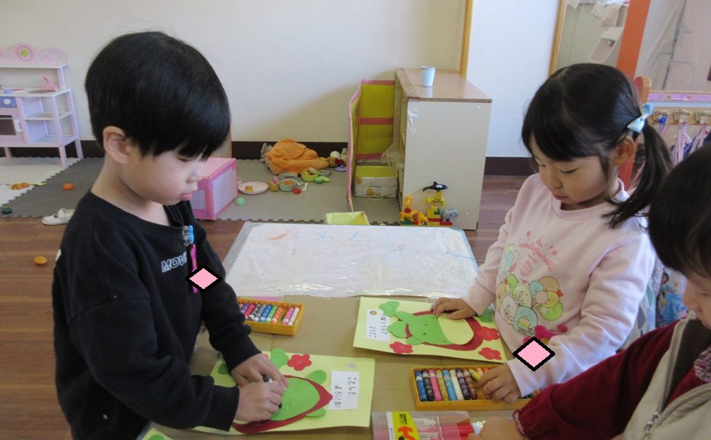 一月　まとめ　年少①