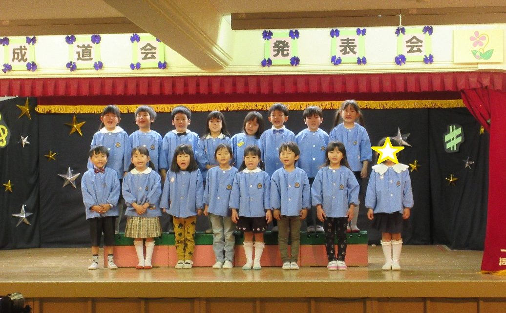 年長 発表会➂