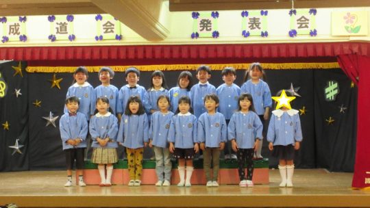 年長　発表会➂