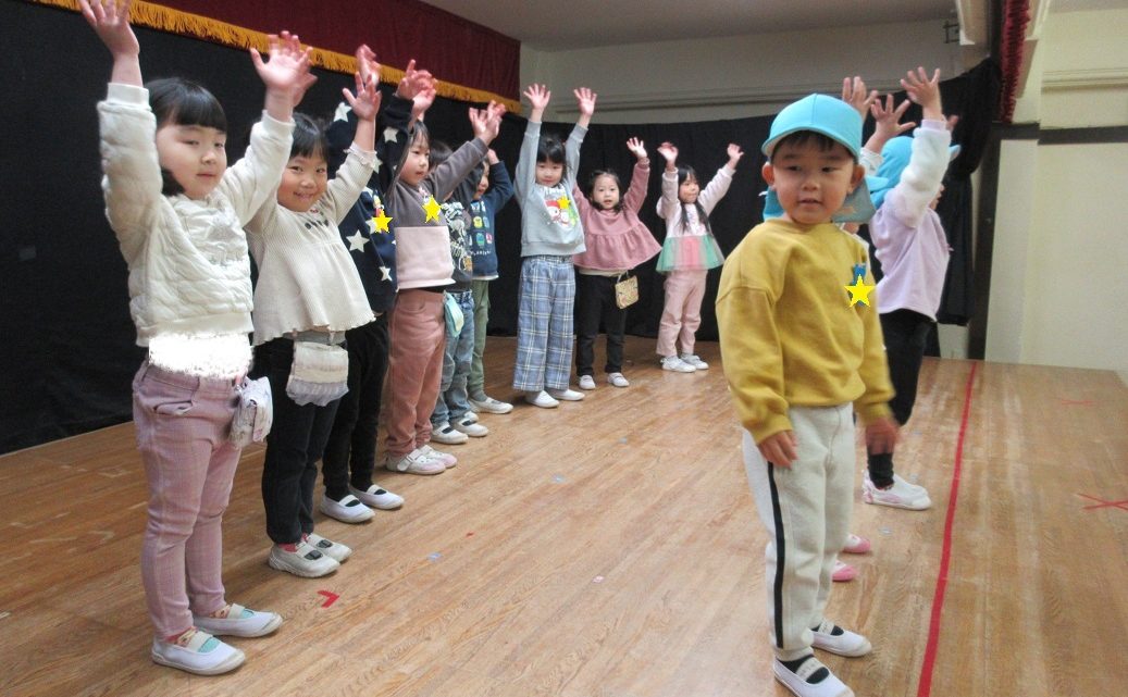 年中 あんなことこんなこと④ ~発表会ごっこ part1~