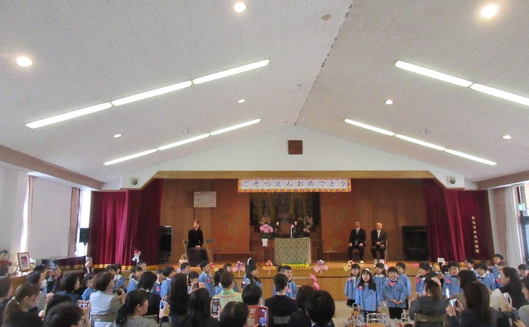 年長 卒園式③