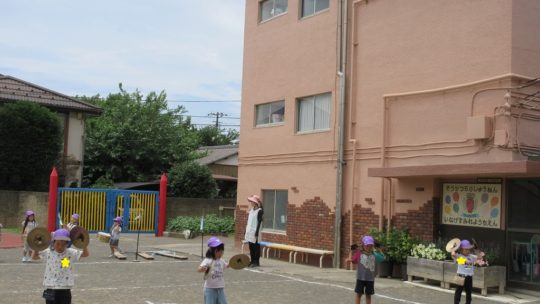 年長　二学期に向けて・・・②