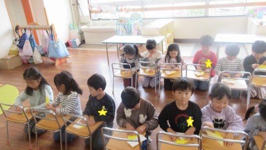 年長　芋ほり後・・・➂