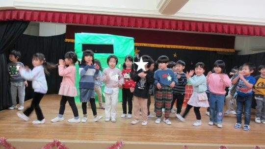 年中　二学期ありがとうございました①