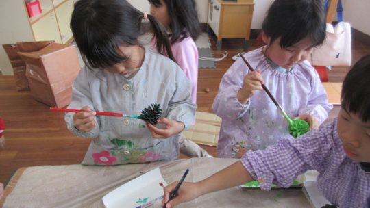 年中　二学期ありがとうございました②