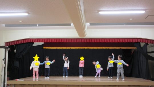 年少　初めての発表会②