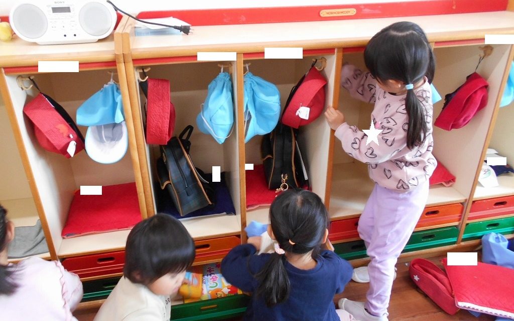 年少　2学期を終えて➃