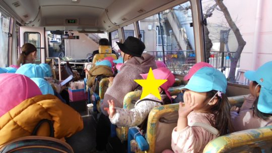 年少　園外保育①