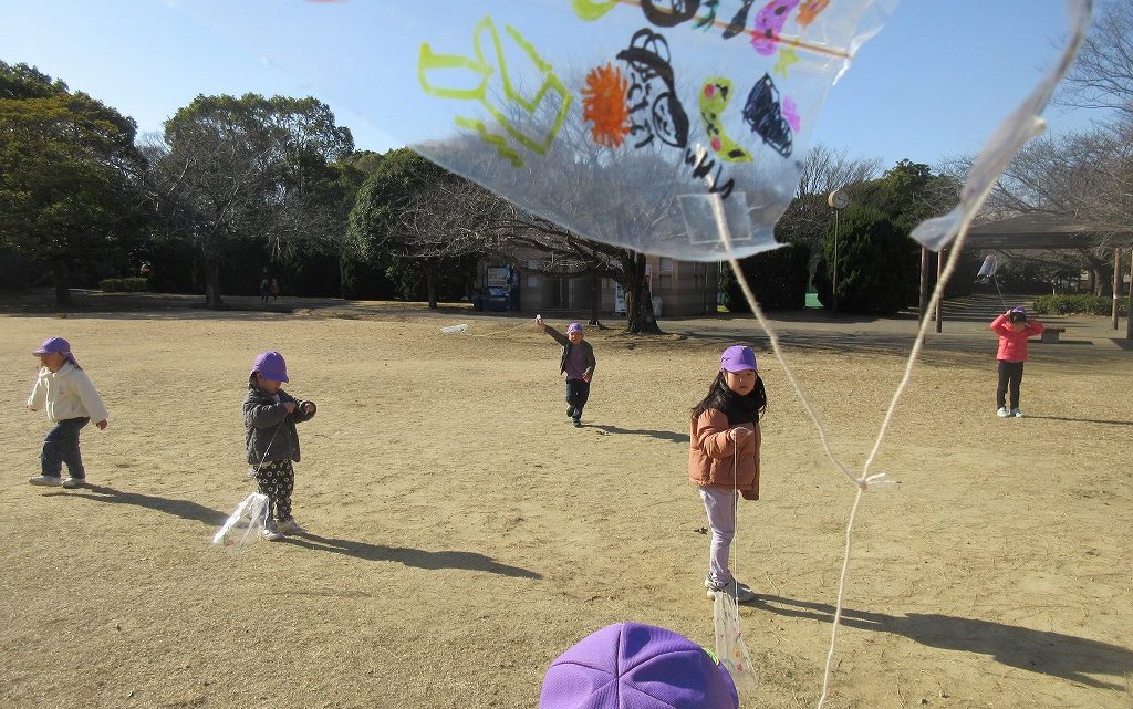 年長　園外保育①