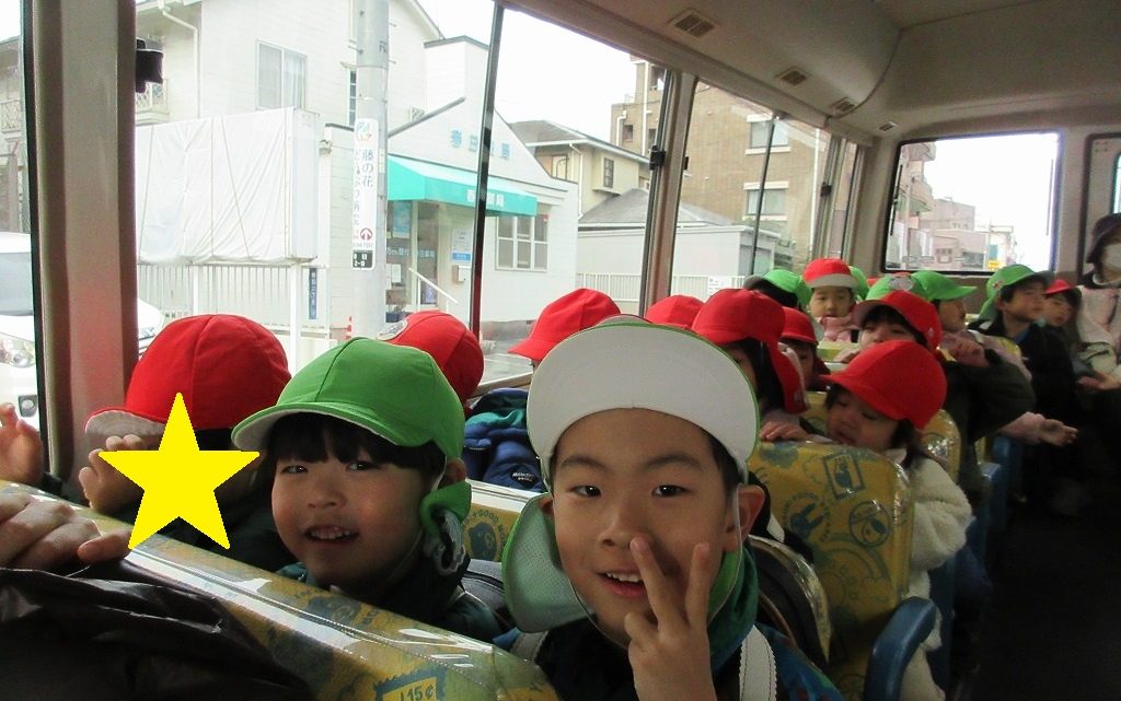 年中 園外保育(たこあげ) ①