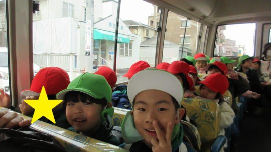 年中 園外保育(たこあげ) ①