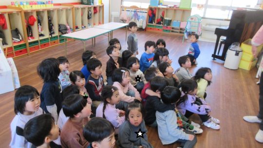 年中　一月の保育風景②