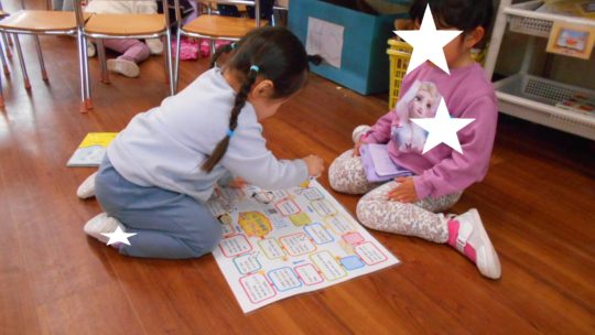 年少　みんなともだち♪②