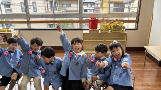 年長　卒園・・・④