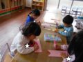 年中　製作➀