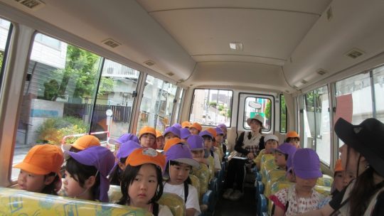 年長　園外保育①
