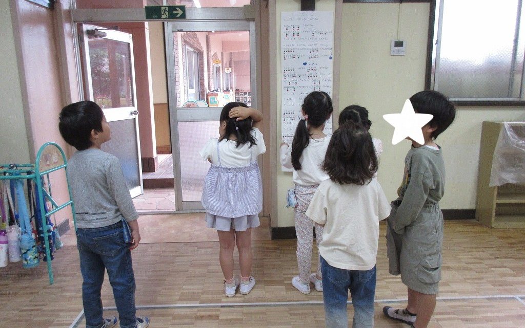 保育参観 年長組